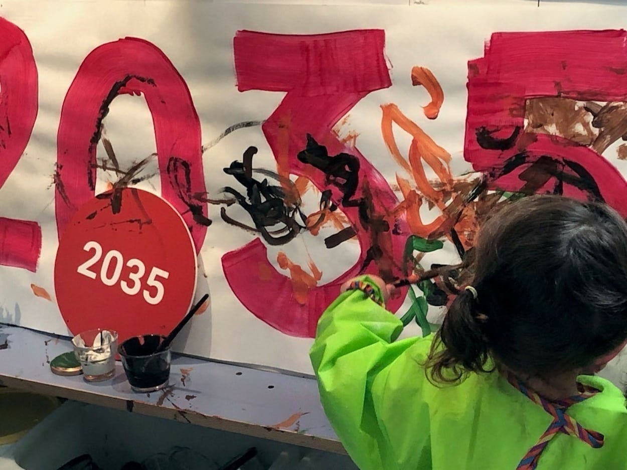 Barn vid text 2035.
