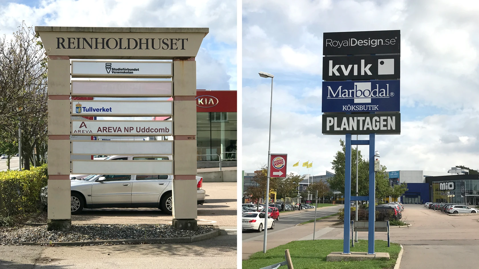 Så här kan en fristående verksamhetsskylt se ut.