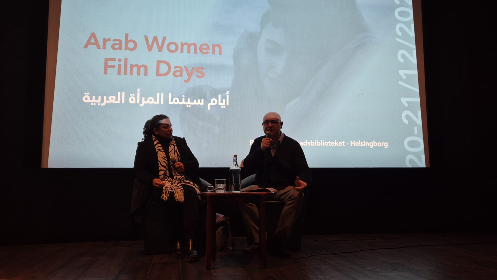 Seminarium Arab Women Film Days
