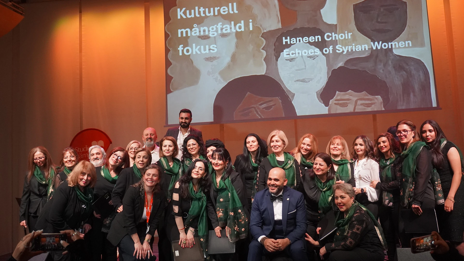 Haneen Choir
