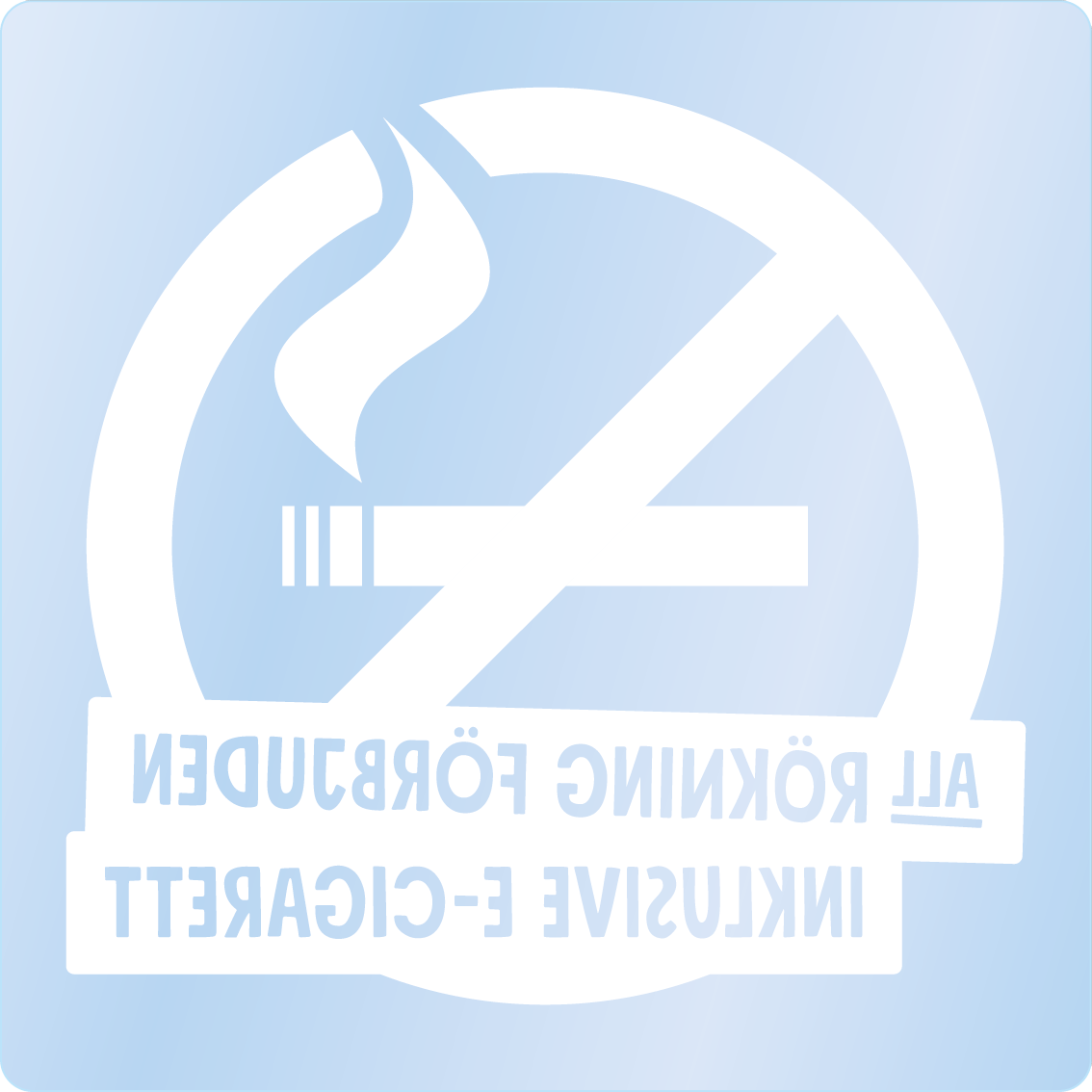 Bild rökförbudsskylt 02B14: Vit / Transparent