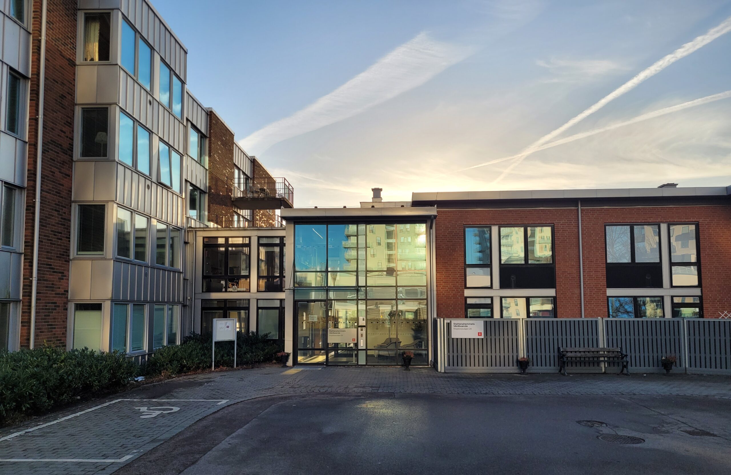 Stattenahemmets vårdboende