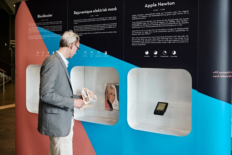 Montern för Museum of Failure på eventet Curiocity Mashup i Helsingborg Arena 1-2 juni 2017.