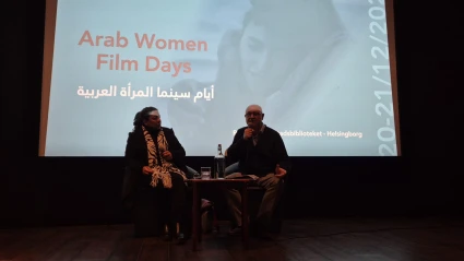 Seminarium Arab Women Film Days