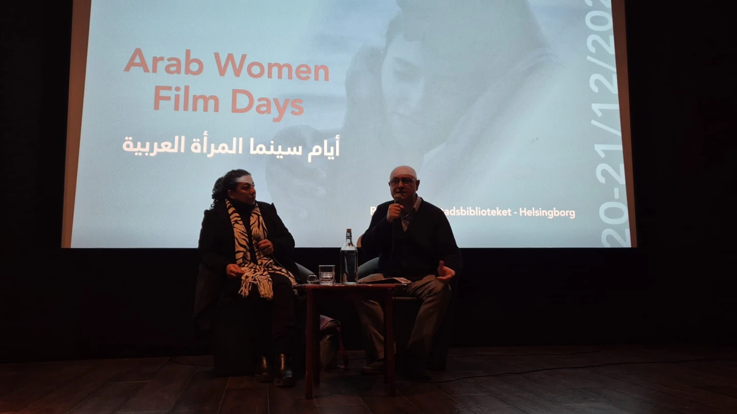 Seminarium Arab Women Film Days
