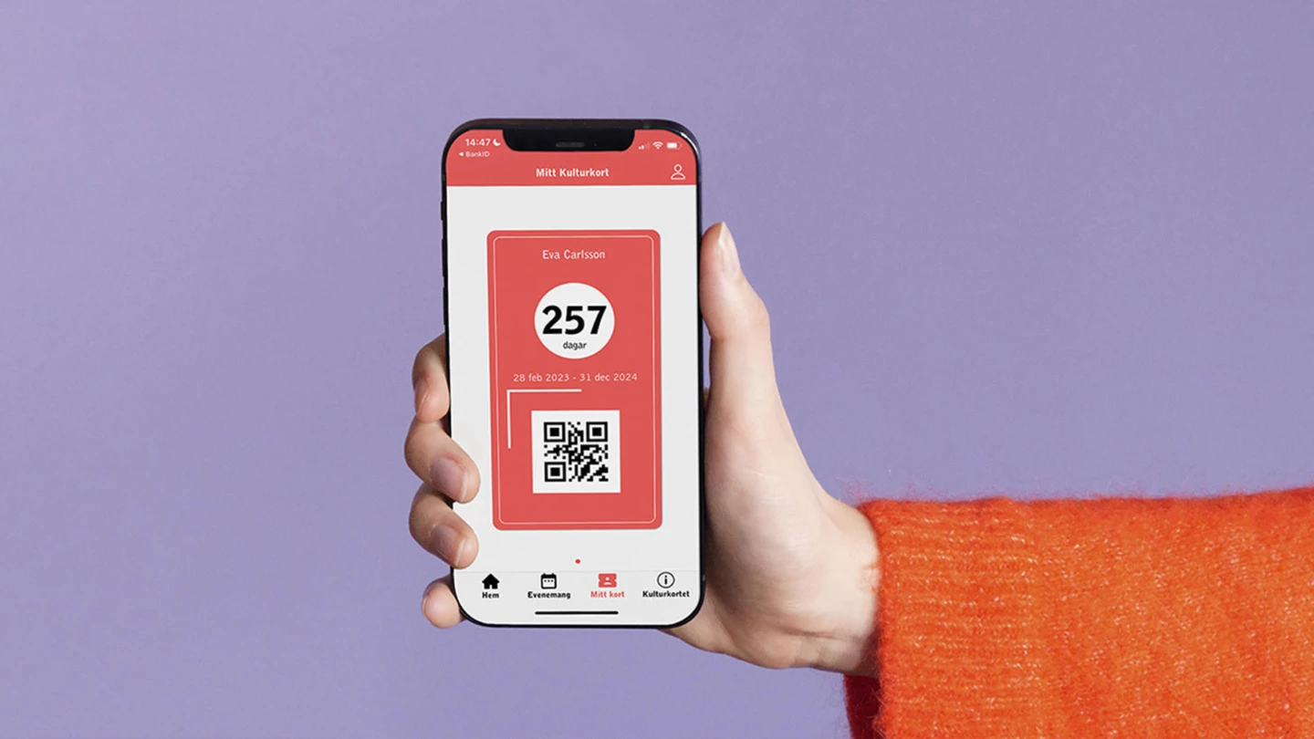 appguide2