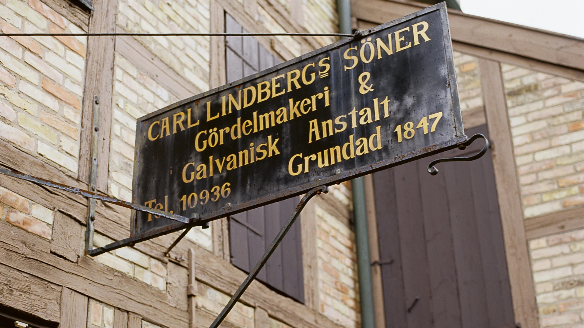 Lindbergs Gördelmakeri